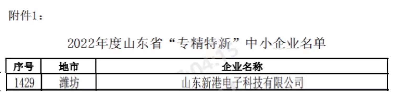 AGGAME��(�й���)���Źٷ���վ