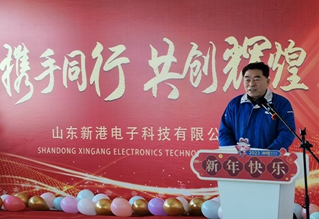 �����󼪣������³�����չ�ꡰ�á�