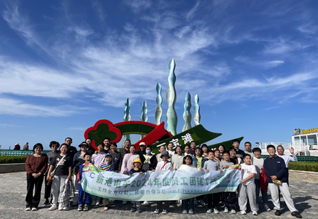 ����ȫ���Ը����Ž����鱼����һ��Haaaaaappy-��AGGAME����2024���Ա���Ž���